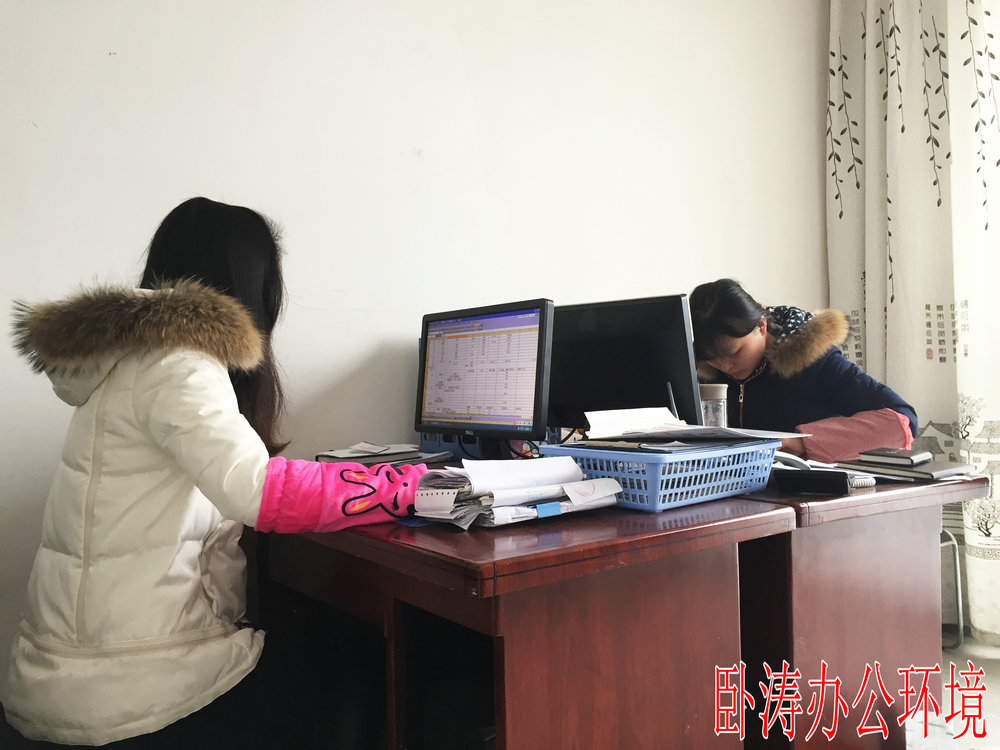 臥濤辦公室 安徽臥濤公司辦公環境